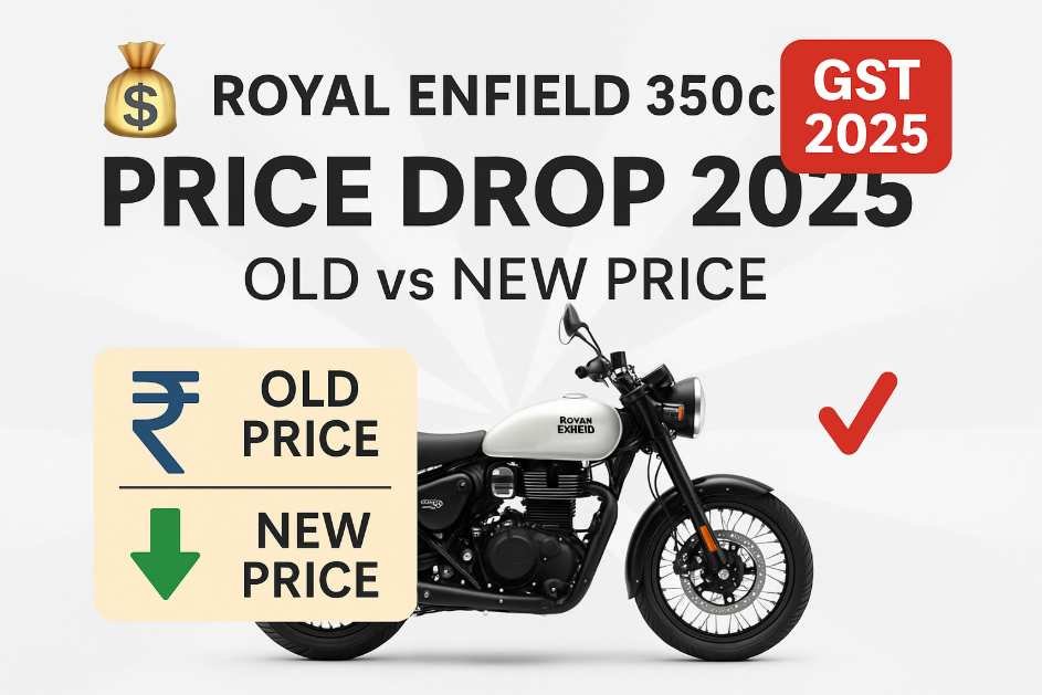 Royal Enfield 350cc price drop 2025