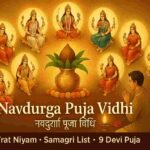 Navdurga Puja Vidhi feature image showing 9 goddess forms (Shailputri to Siddhidatri), kalash, diya and devotee offering prayers with Hindi and English text