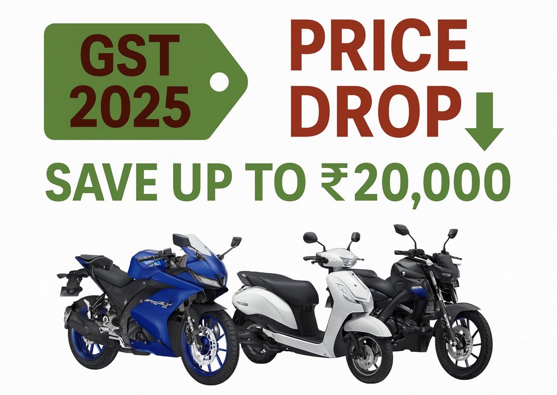 Yamaha bikes and scooters price drop after GST 2025, save up to ₹20,000 – R15, Fascino, MT-15 new prices